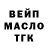 Кетамин VHQ Dawid Lawniczak