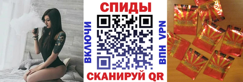 БУТИРАТ жидкий экстази  где купить   mega ссылки  Барнаул 