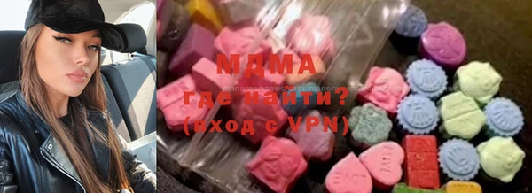 spice Абинск