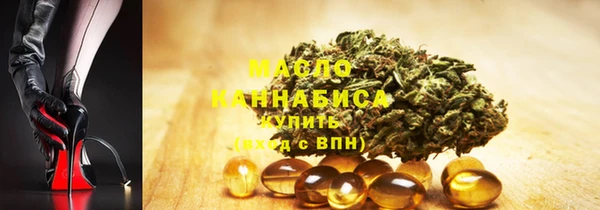 spice Абинск