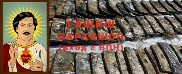амф Абаза
