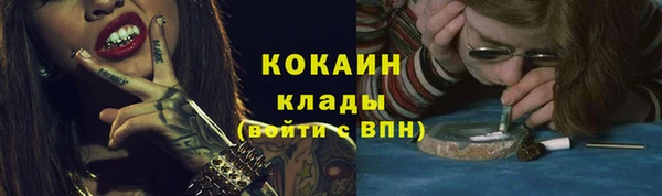 амф Абаза