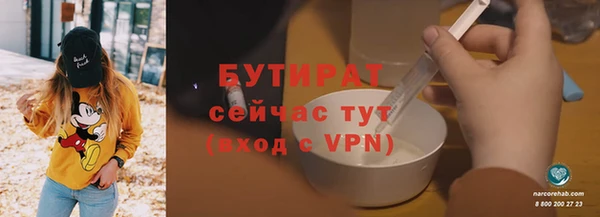 амф Абаза