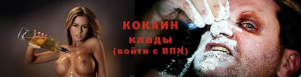 амф Абаза