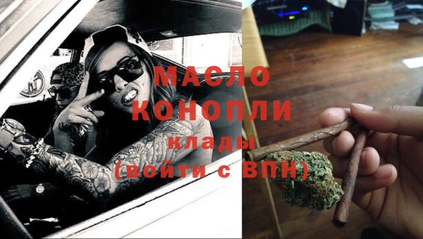 spice Абинск