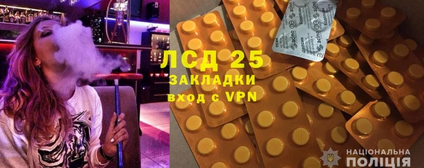 амф Абаза