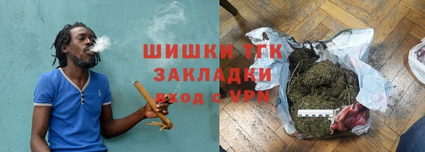 амф Абаза