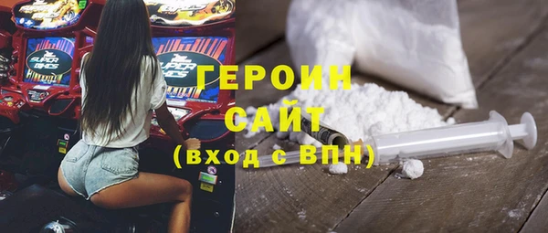 амф Абаза