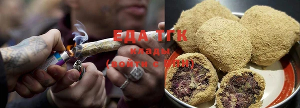 spice Абинск
