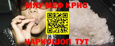 кокаин VHQ Апрелевка