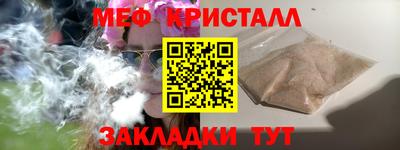 герыч Аргун