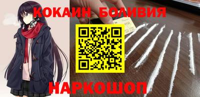 герыч Аргун