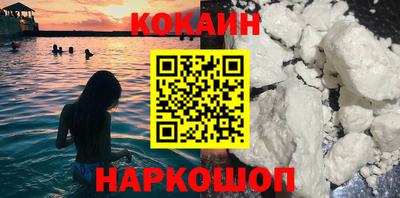 винт Балаково