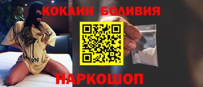 мефедрон Апшеронск