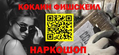 герыч Аргун