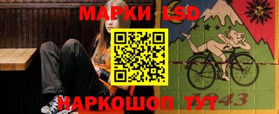 кокаин VHQ Апрелевка