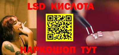 кокаин VHQ Апрелевка