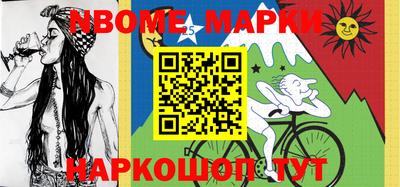кокаин VHQ Апрелевка