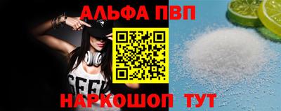 герыч Аргун