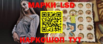 кокаин VHQ Апрелевка
