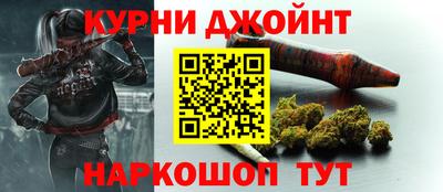 кокаин VHQ Апрелевка