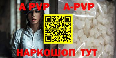 герыч Аргун