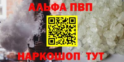 герыч Аргун