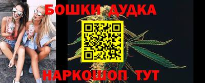 кокаин VHQ Апрелевка