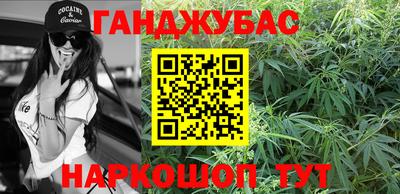 кокаин VHQ Апрелевка