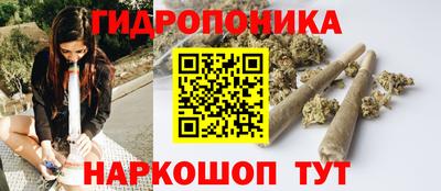 мефедрон Апшеронск