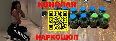 кокаин VHQ Апрелевка