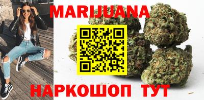 кокаин VHQ Апрелевка