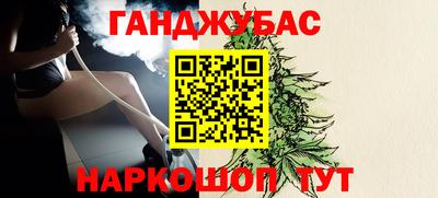 кокаин VHQ Апрелевка
