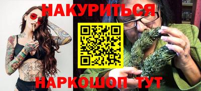 кокаин VHQ Апрелевка