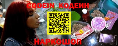 кокаин VHQ Апрелевка