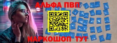 герыч Аргун