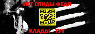 герыч Аргун