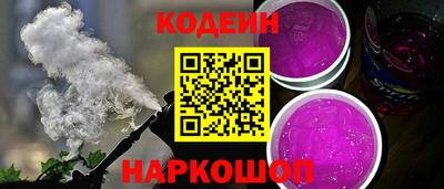 герыч Аргун