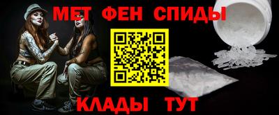 герыч Аргун