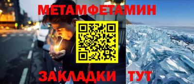 герыч Аргун