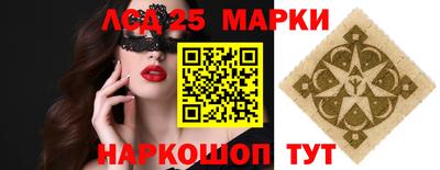 герыч Аргун