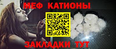 герыч Аргун