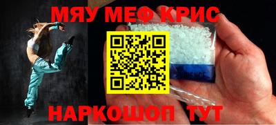герыч Аргун