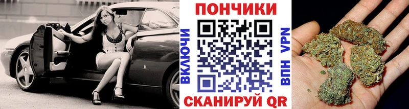 мега маркетплейс  Барнаул  Конопля Ganja  где продают наркотики 